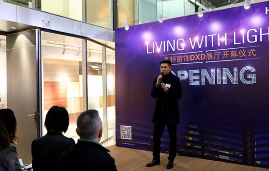 鍚埅绐楅グ,浜ㄧ壒绐楅グ灞曞巺