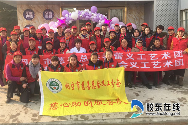 不忘初心公益活动现场,不忘初心慈善义工活动