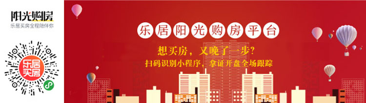 融汇地产最新排名,2018年国内房地产企业百强名单