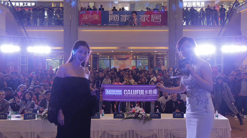 美国卡路福伊斯特本床垫,美国卡路福床垫多少钱一床