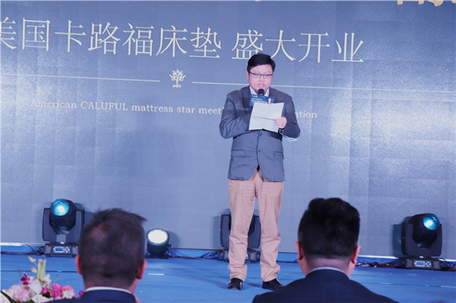 美国卡路福伊斯特本床垫,美国卡路福床垫多少钱一床