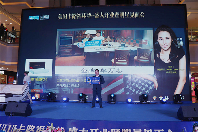 美国卡路福伊斯特本床垫,美国卡路福床垫多少钱一床