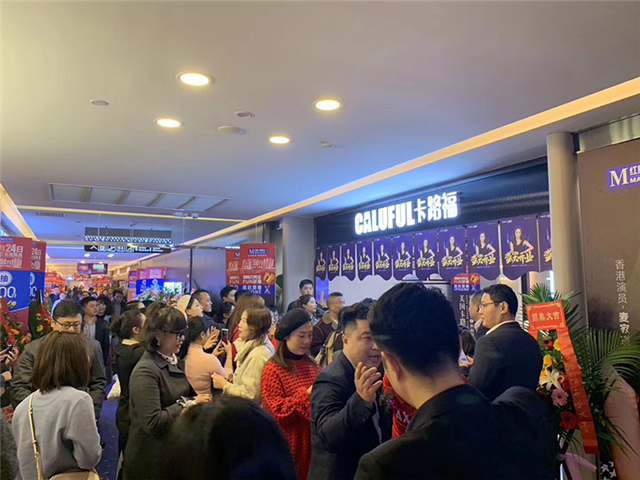 美国卡路福伊斯特本床垫,美国卡路福床垫多少钱一床