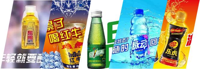 中国品牌所倡导的生活方式,未来品牌生活方式