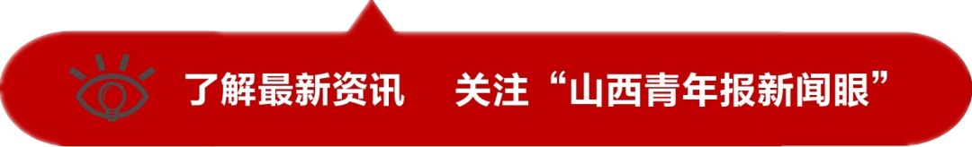 扶贫领域腐败作风典型问题被通报,山西曝光六起扶贫领域腐败案件