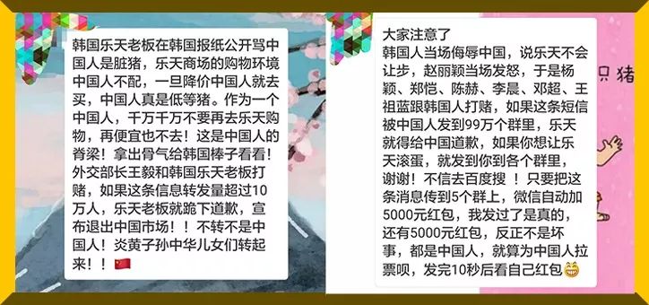 dg辱华事件后多久恢复正常,dg辱华事件全面回顾