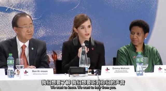 赫敏霉霉,霉霉和赫敏什么关系