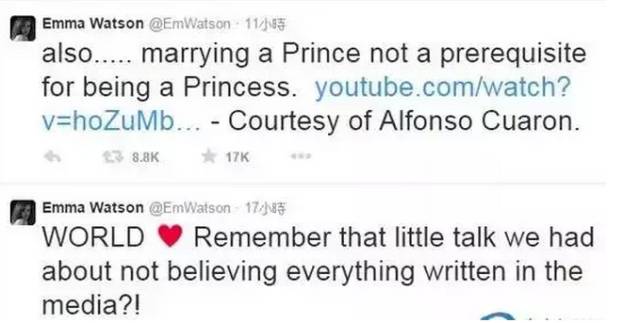 赫敏霉霉,霉霉和赫敏什么关系