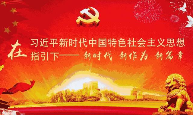 鄂尔多斯市职业技能大赛,鄂尔多斯乌审旗技能大赛