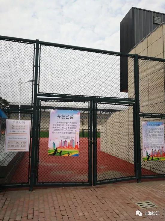 明起正式启用的通知,上海明起有什么新政策