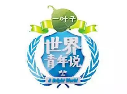 综艺广告多赚钱多吗,综艺广告越来越多