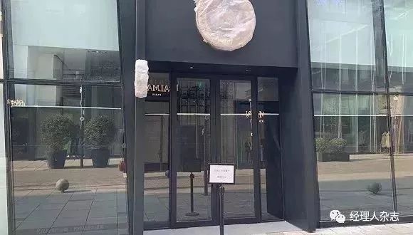 加拿大鹅市值蒸发50亿美元,加拿大鹅为什么突然暴跌