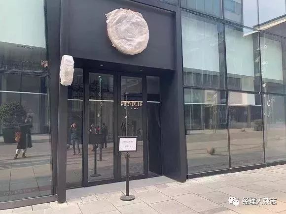 加拿大鹅市值蒸发50亿美元,加拿大鹅为什么突然暴跌