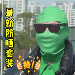 很多人都在用的软件,很多人都在用什么工具