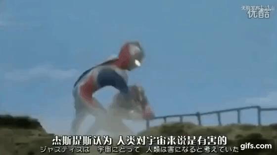 奥特曼全部科普,教你分清奥特曼