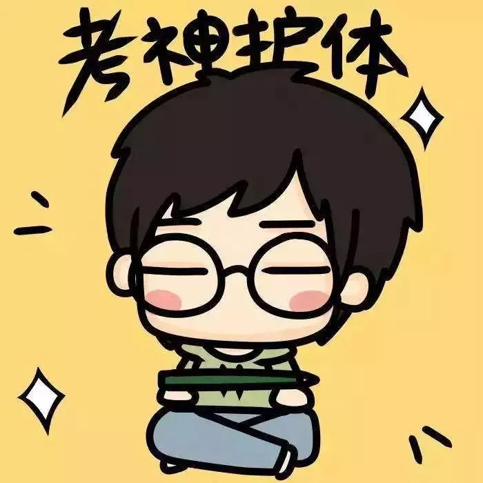 大学英语字母表26个字母,26个字母开头的大学单词