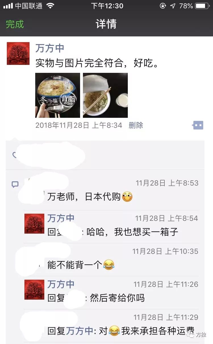 过度消费的麻烦有哪些,过度消费和消费陷阱