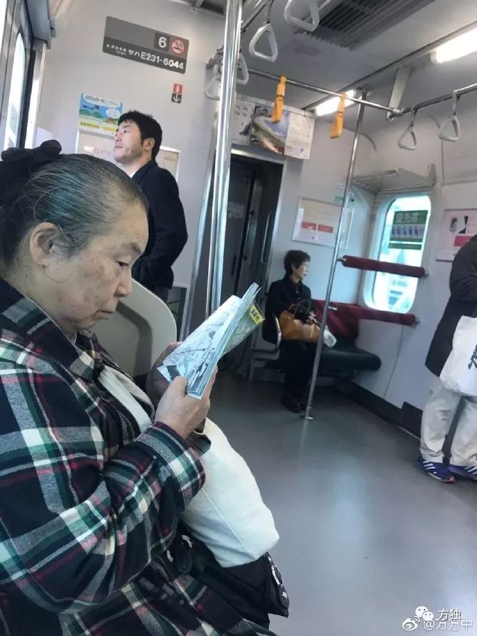 过度消费的麻烦有哪些,过度消费和消费陷阱