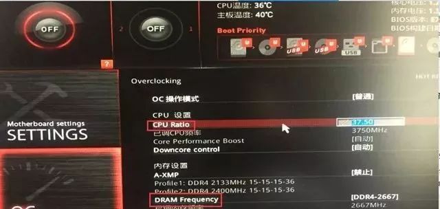 锤哥超频,锐龙的cpu可以超频吗