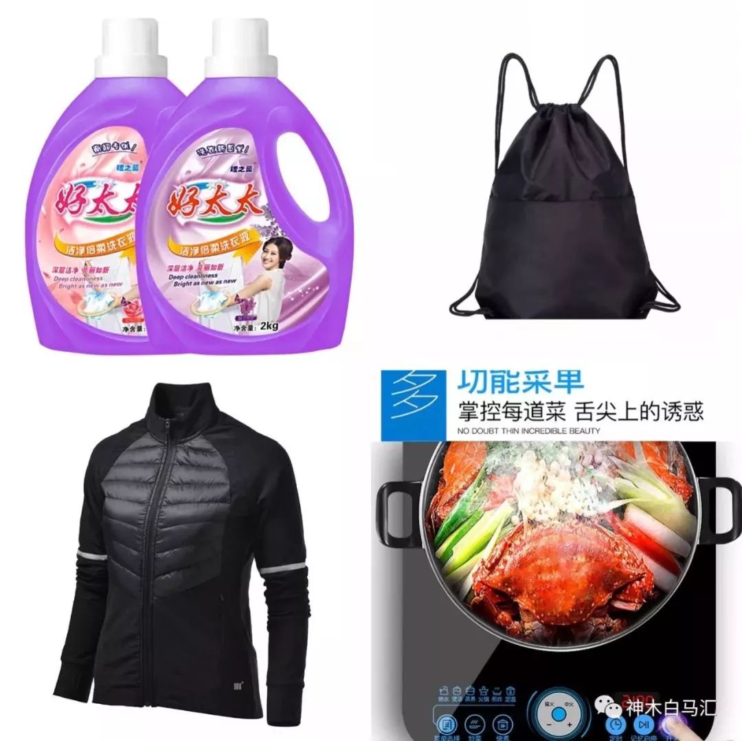 阿迪耐克加厚长款羽绒服捡漏,阿迪达斯羽绒服700元能买到真的吗