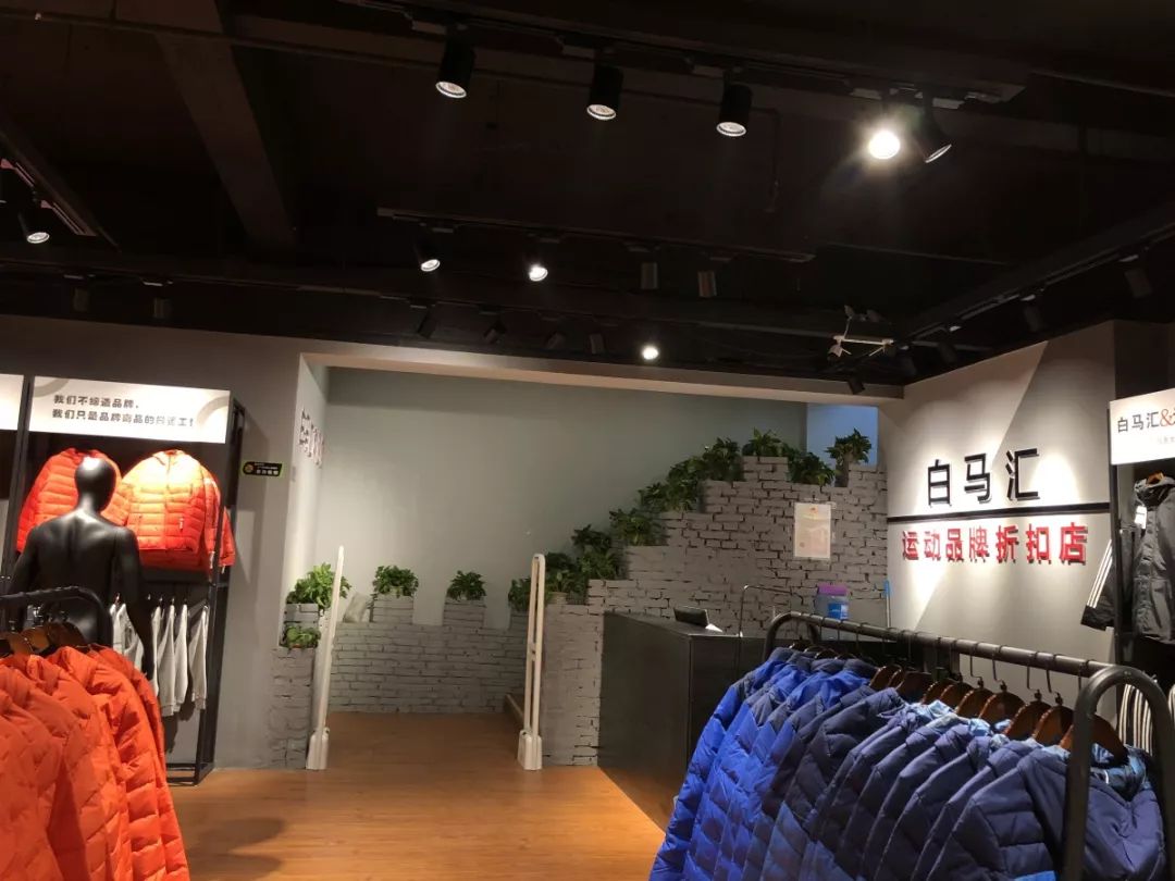 阿迪耐克加厚长款羽绒服捡漏,阿迪达斯羽绒服700元能买到真的吗