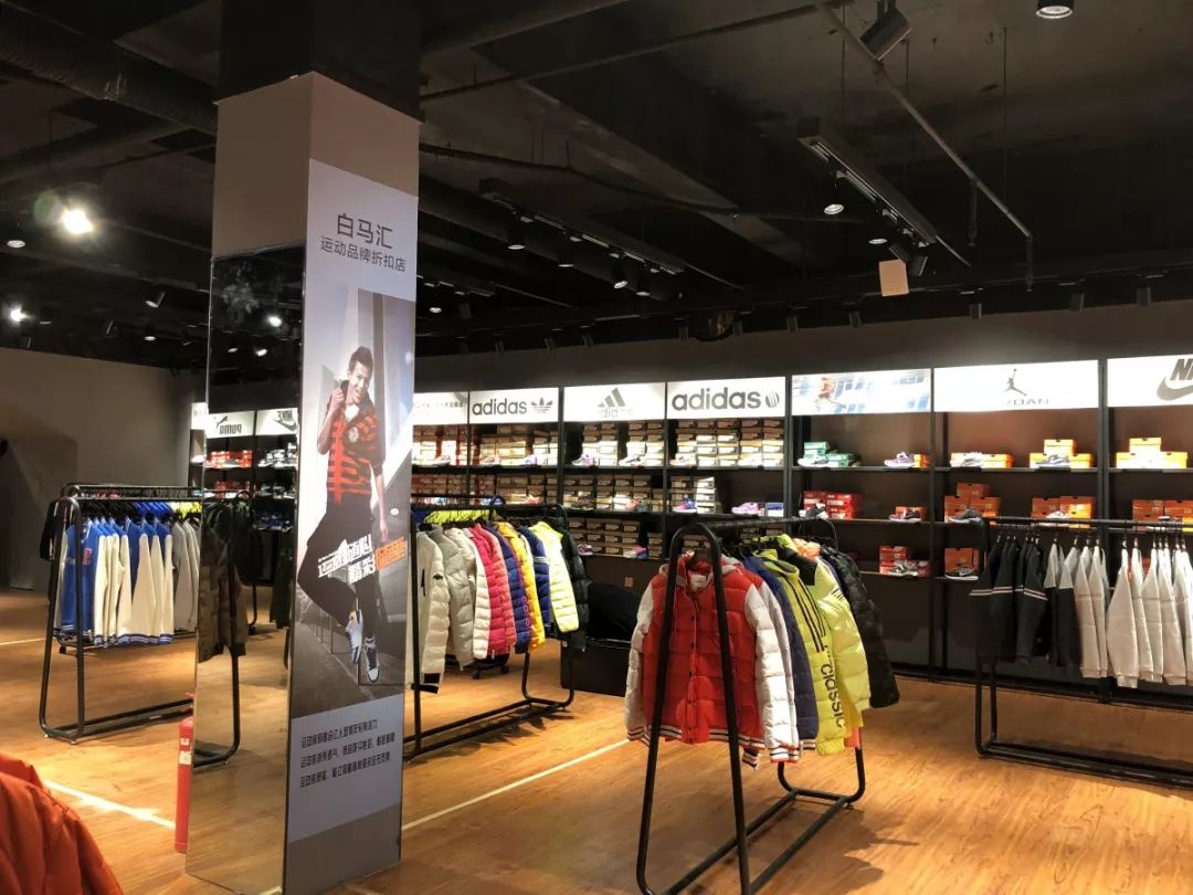 阿迪耐克加厚长款羽绒服捡漏,阿迪达斯羽绒服700元能买到真的吗