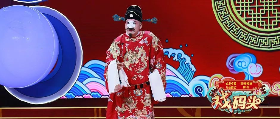 郭宇:口传心授,是戏曲行当经久不衰的不二法宝!