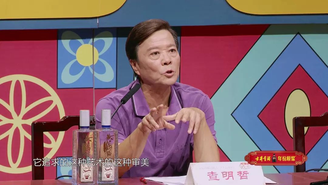 郭宇:口传心授,是戏曲行当经久不衰的不二法宝!