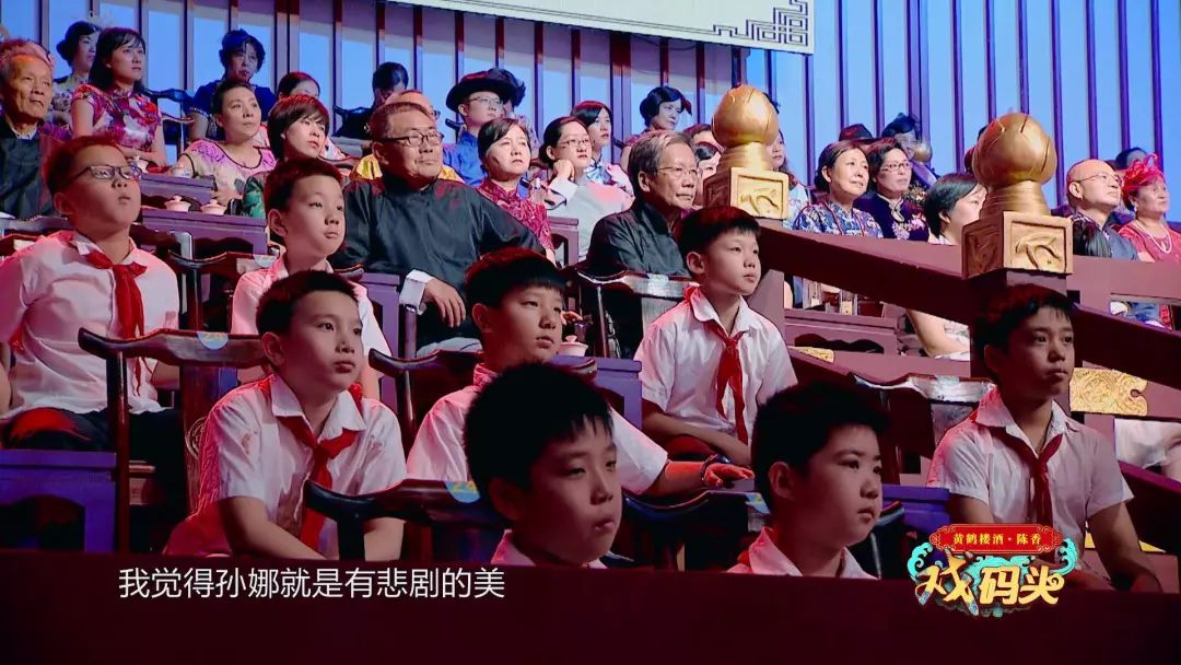 郭宇:口传心授,是戏曲行当经久不衰的不二法宝!