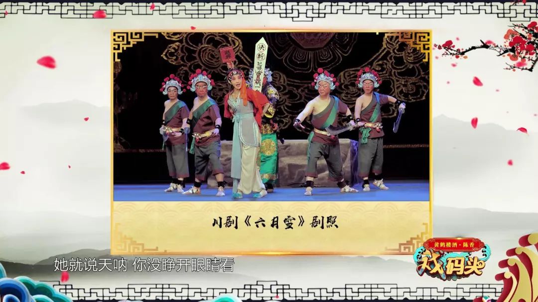 郭宇:口传心授,是戏曲行当经久不衰的不二法宝!