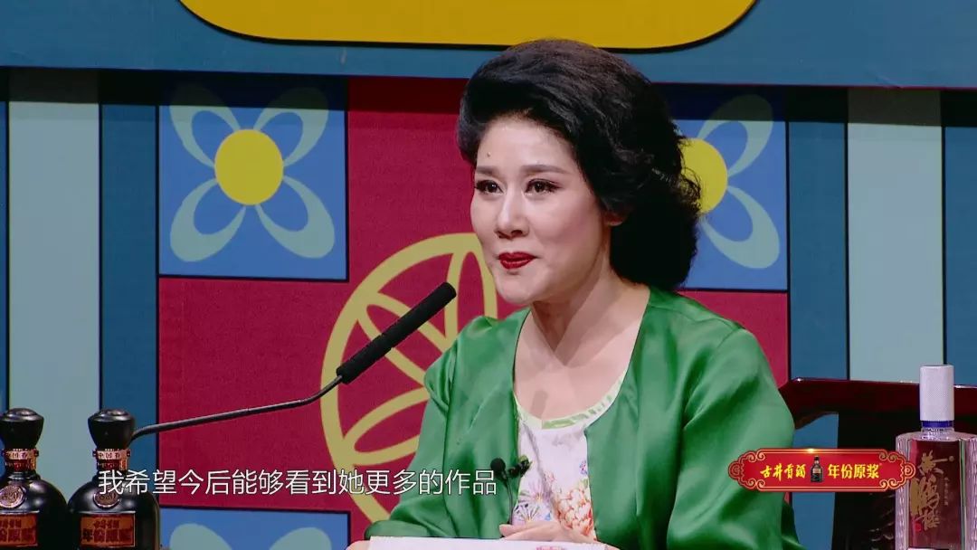 郭宇:口传心授,是戏曲行当经久不衰的不二法宝!