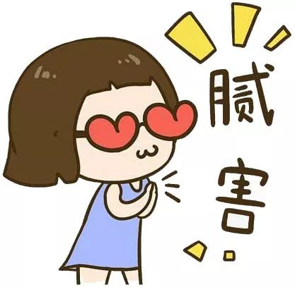 日本最有效的丰胸霜,日本好用的丰胸霜