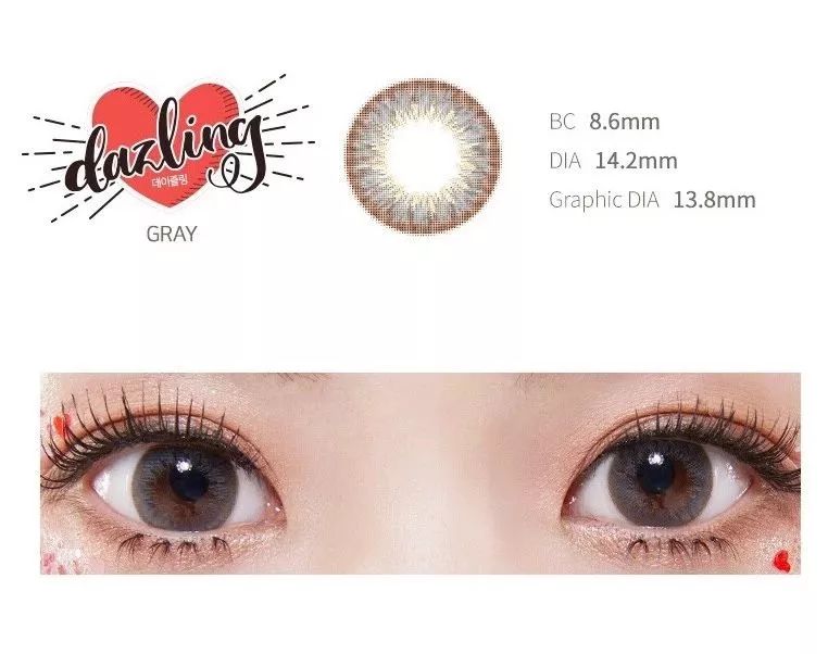 网红戴什么颜色的美瞳自然,十大网红同款美瞳颜色