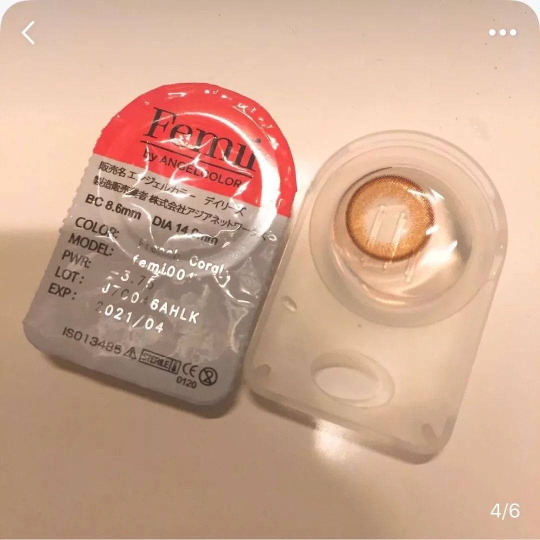 网红戴什么颜色的美瞳自然,十大网红同款美瞳颜色