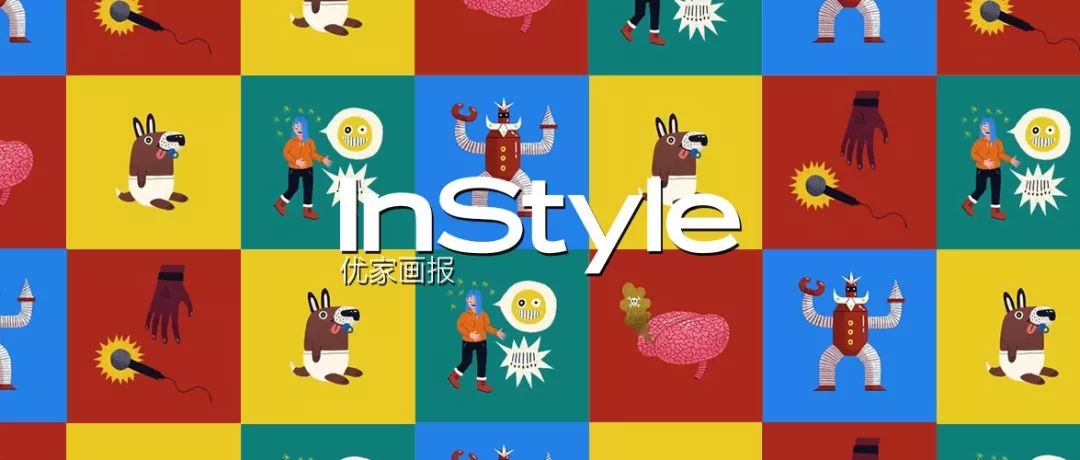 比鲜奶小方更“鲜”?下一个网红——“维C小方”来了!