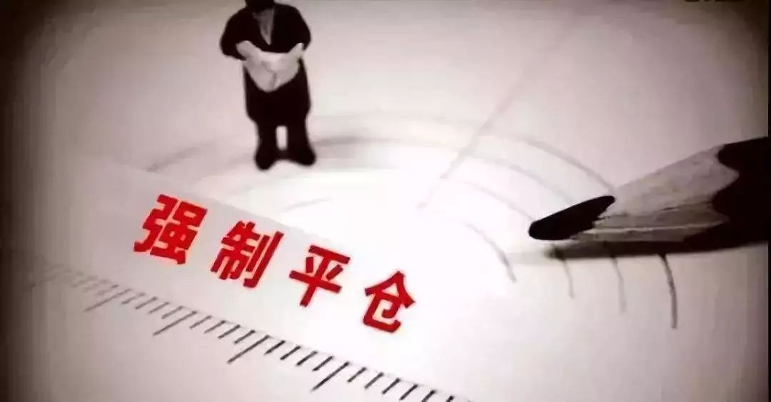 法院冻结股票如何处置,股票冻结资金法院可执行吗