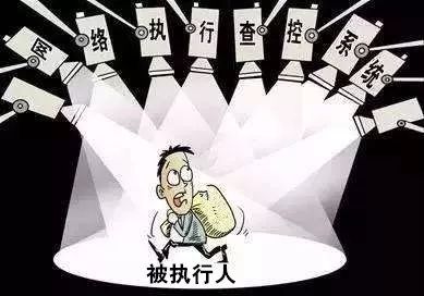 法院冻结股票如何处置,股票冻结资金法院可执行吗