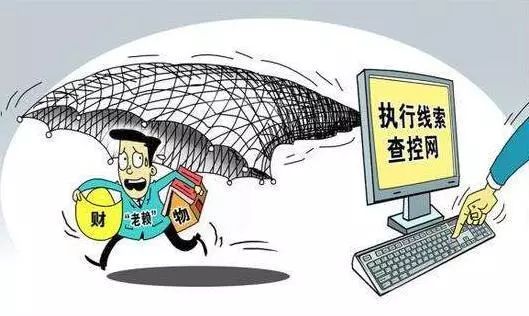 法院冻结股票如何处置,股票冻结资金法院可执行吗