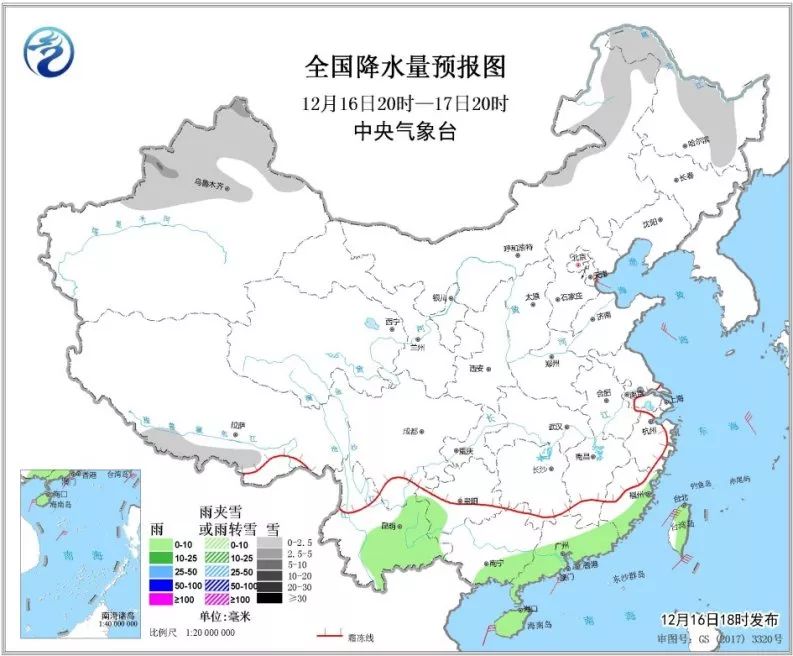 新闻速递实时要闻,新闻速递第二周