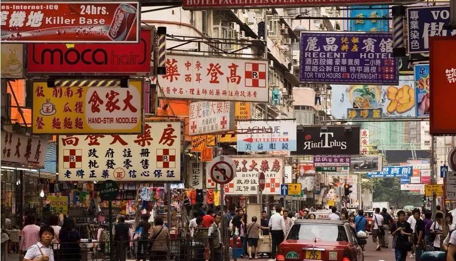 去港澳过关可以带食品吗,去东莞需要带哪些必备品