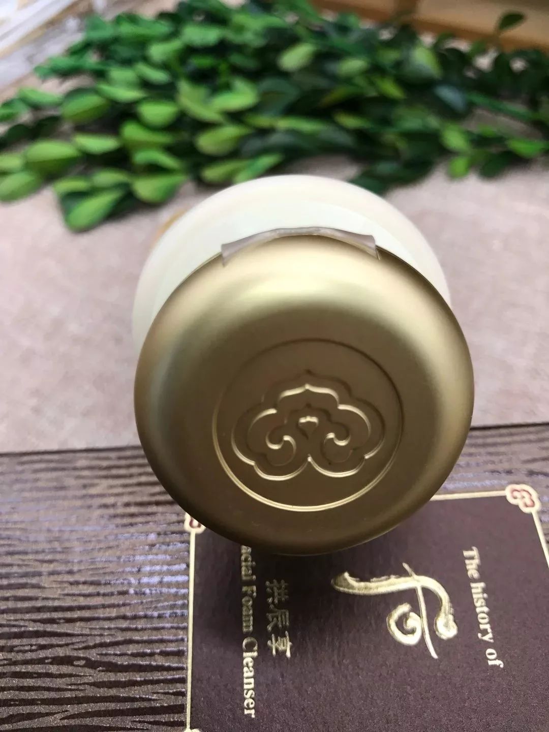 拱辰享洁面怎么选择,拱辰享洗面奶哪个系列最好用