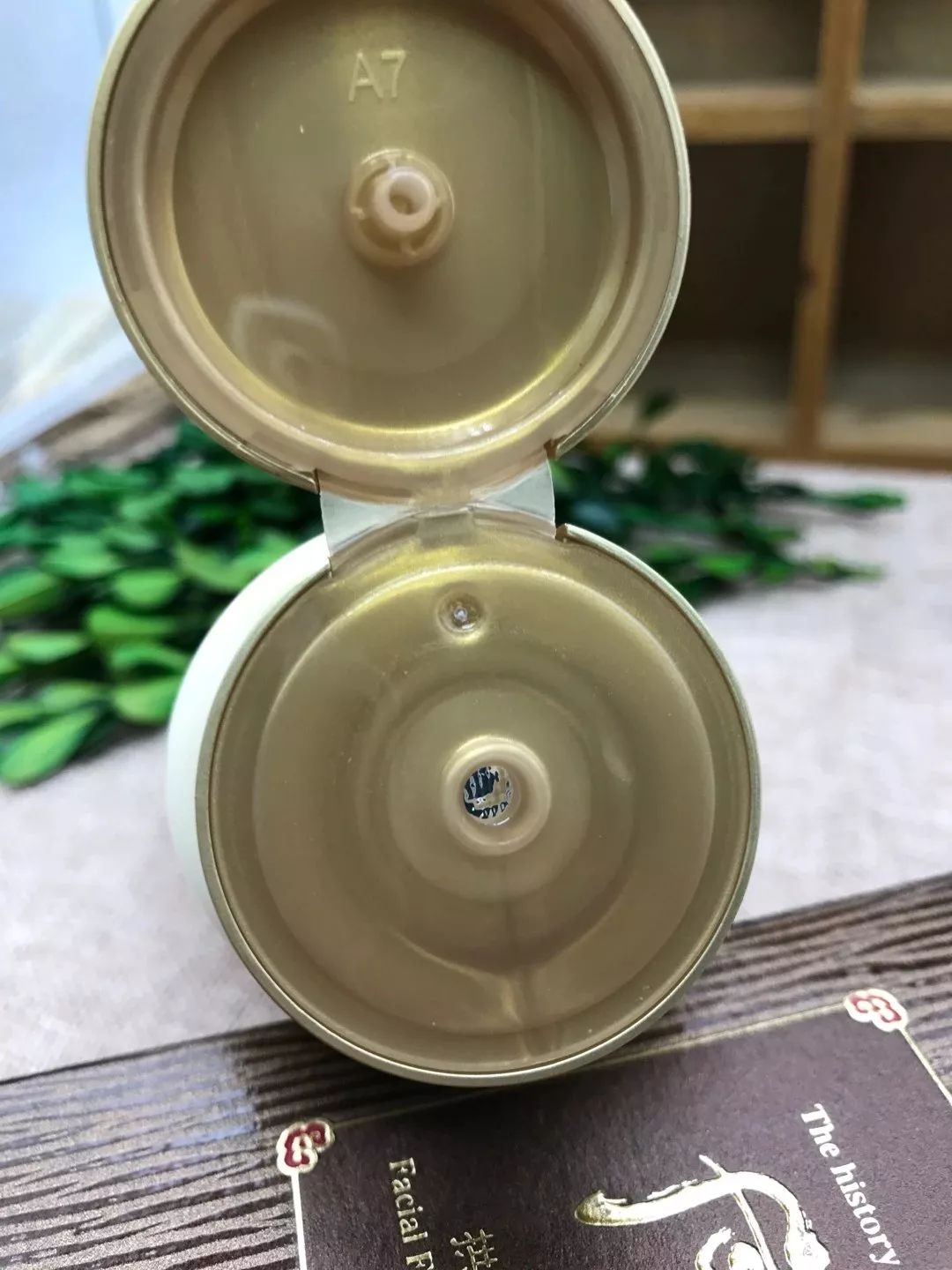 拱辰享洁面怎么选择,拱辰享洗面奶哪个系列最好用