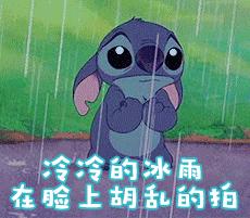 倒春寒哪个部位不能冻,倒春寒怎么保护身体