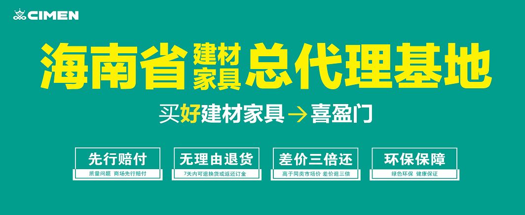 有一种风格叫爸妈,有种装修风格叫爸妈帮你装修
