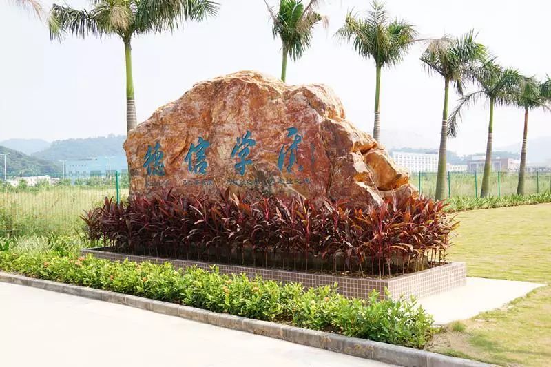 「品质」预告｜改变之路北京人在中山