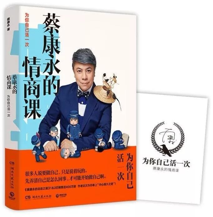 最新畅销书排行榜8月,7月畅销书排行榜前十名