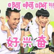 45台新能源公交车投入运营,新能源公交免费使用