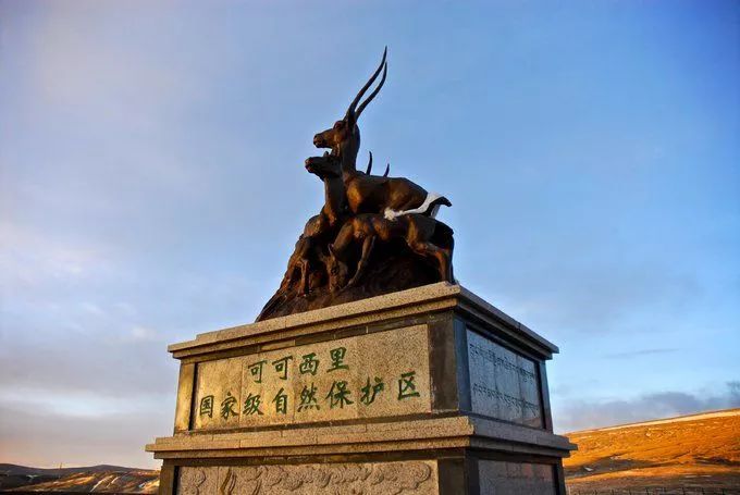 乘坐青藏铁路到拉萨旅游攻略,坐青藏线去拉萨选什么时间