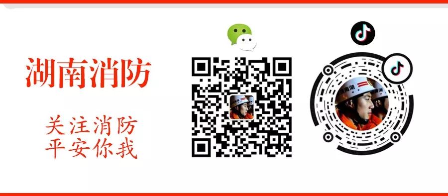 家长注意!多名小孩被炸瞎!随处可见的Ta遇水就会爆炸!