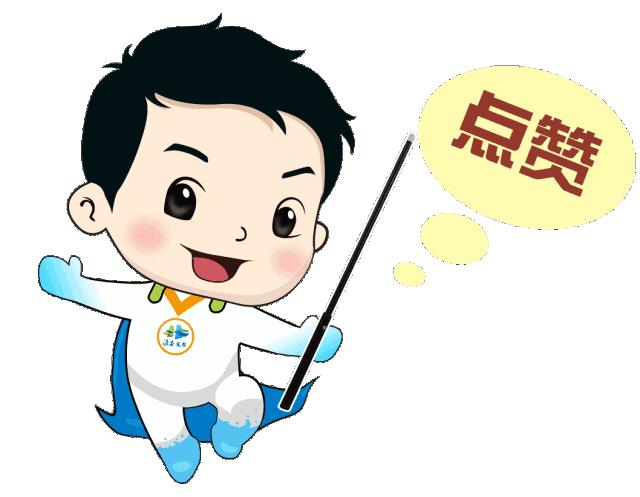 2020年济宁优秀企业名单,济宁优秀企业排名